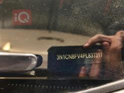 نيسان فيرسا